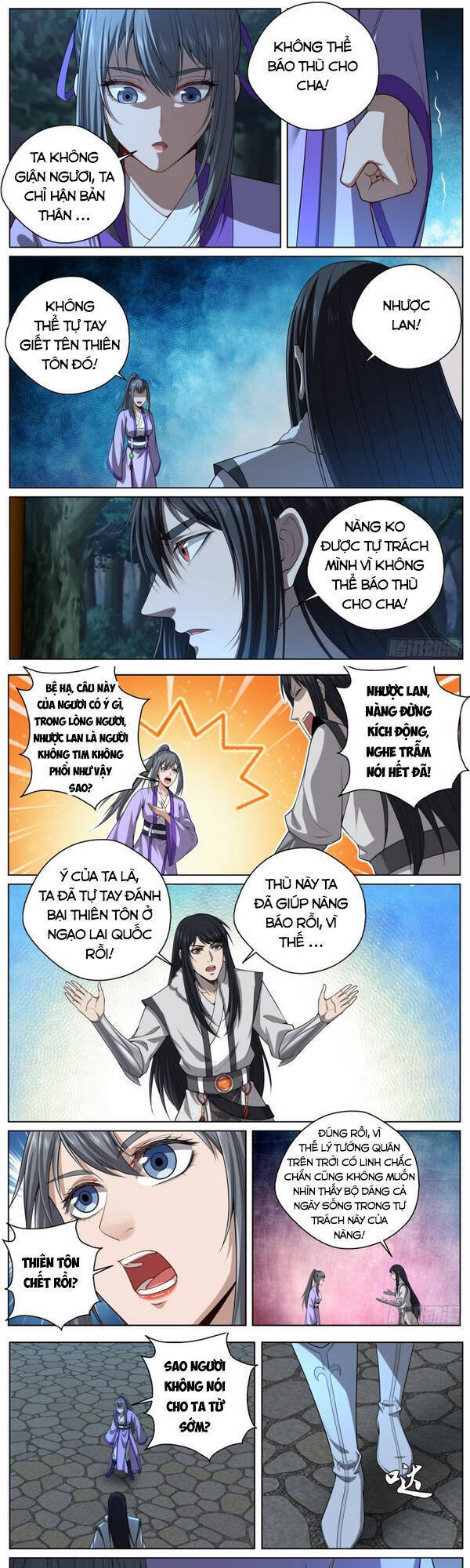 Chí Tôn Cuồng Đế Hệ Thống Chapter 93 - Trang 0