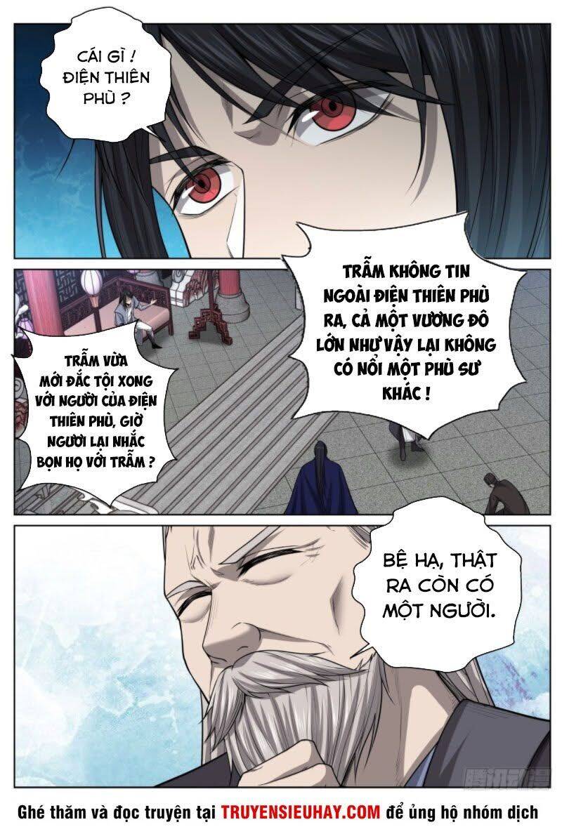 Chí Tôn Cuồng Đế Hệ Thống Chapter 32 - Trang 12