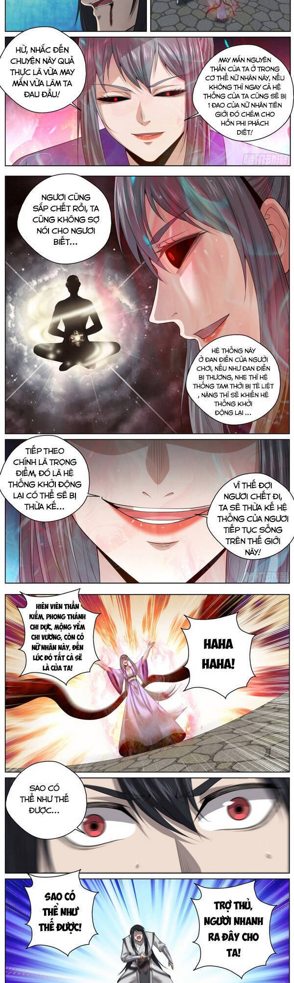 Chí Tôn Cuồng Đế Hệ Thống Chapter 93 - Trang 6