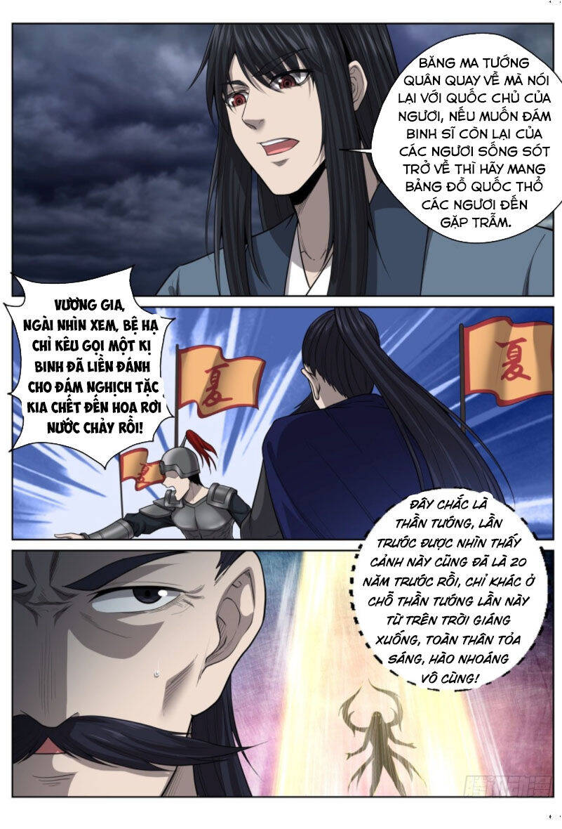 Chí Tôn Cuồng Đế Hệ Thống Chapter 63 - Trang 8