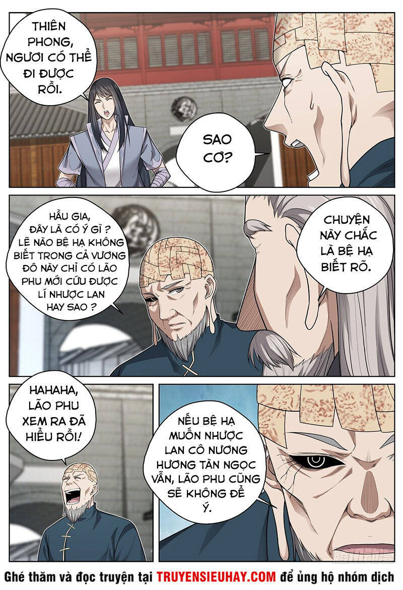 Chí Tôn Cuồng Đế Hệ Thống Chapter 37 - Trang 1