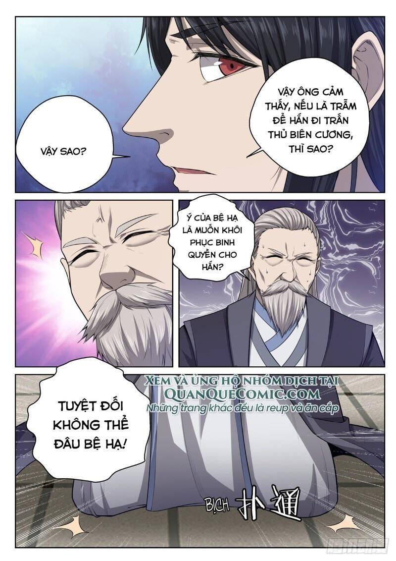 Chí Tôn Cuồng Đế Hệ Thống Chapter 19 - Trang 4