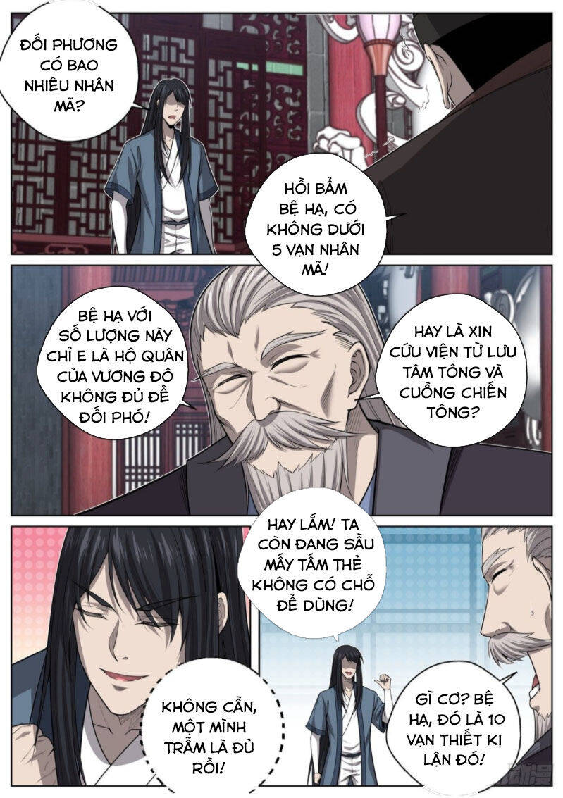 Chí Tôn Cuồng Đế Hệ Thống Chapter 62 - Trang 7