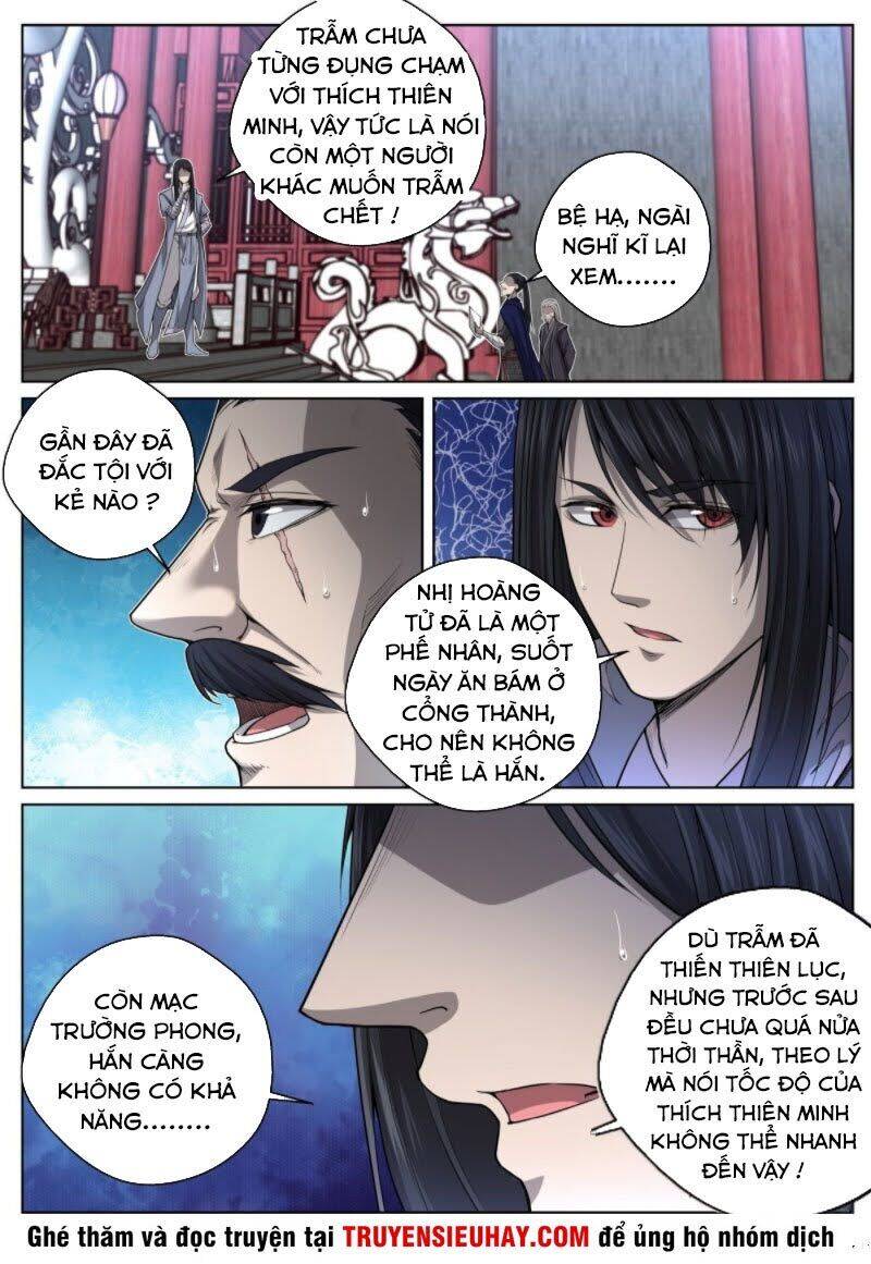 Chí Tôn Cuồng Đế Hệ Thống Chapter 32 - Trang 4