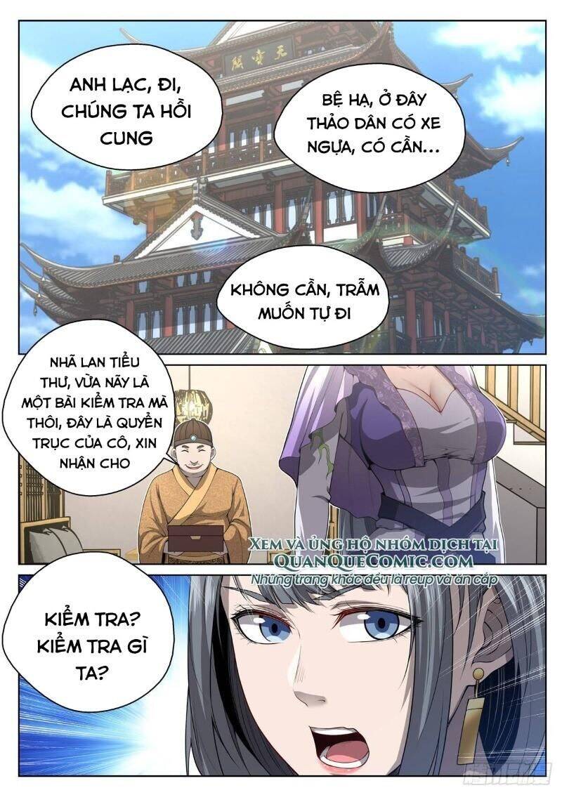 Chí Tôn Cuồng Đế Hệ Thống Chapter 16 - Trang 13