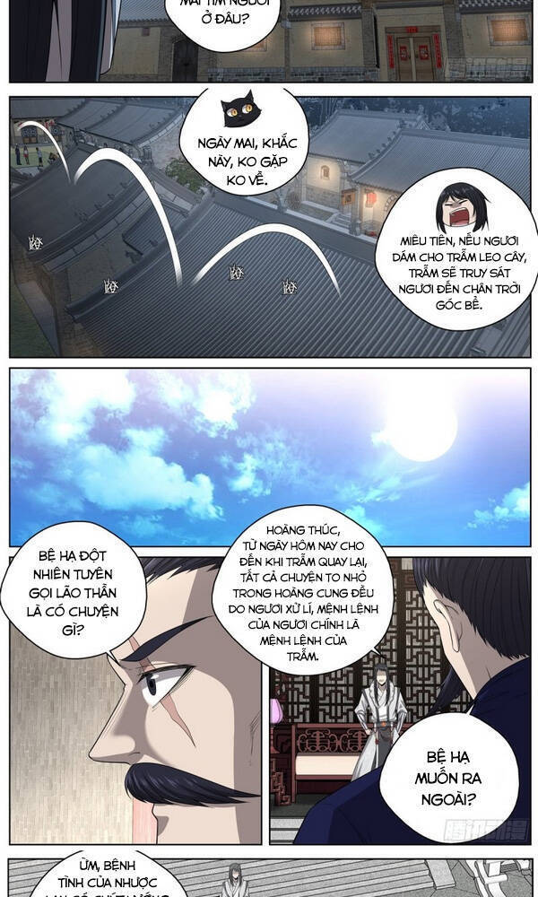 Chí Tôn Cuồng Đế Hệ Thống Chapter 98 - Trang 3