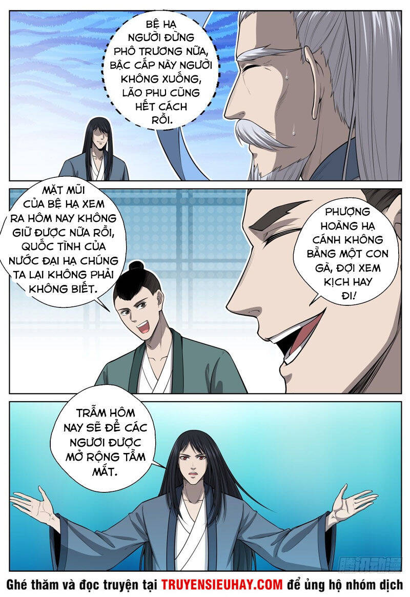 Chí Tôn Cuồng Đế Hệ Thống Chapter 51 - Trang 8