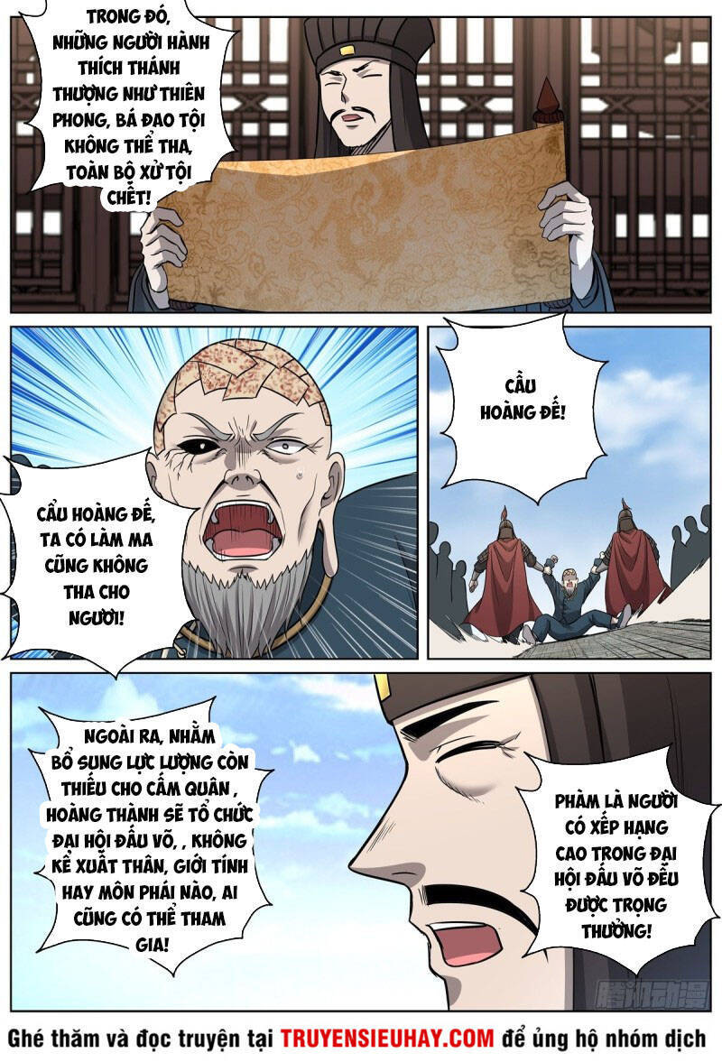 Chí Tôn Cuồng Đế Hệ Thống Chapter 89 - Trang 13