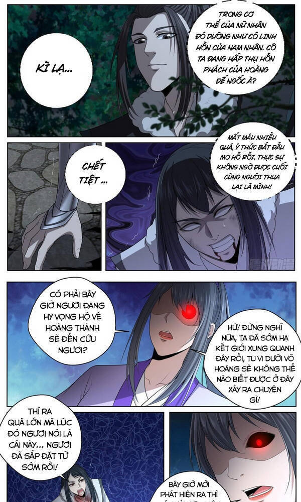 Chí Tôn Cuồng Đế Hệ Thống Chapter 94 - Trang 1