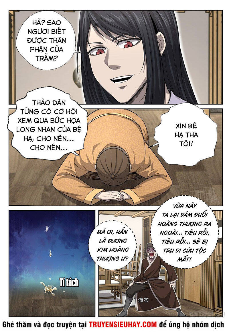 Chí Tôn Cuồng Đế Hệ Thống Chapter 14 - Trang 8