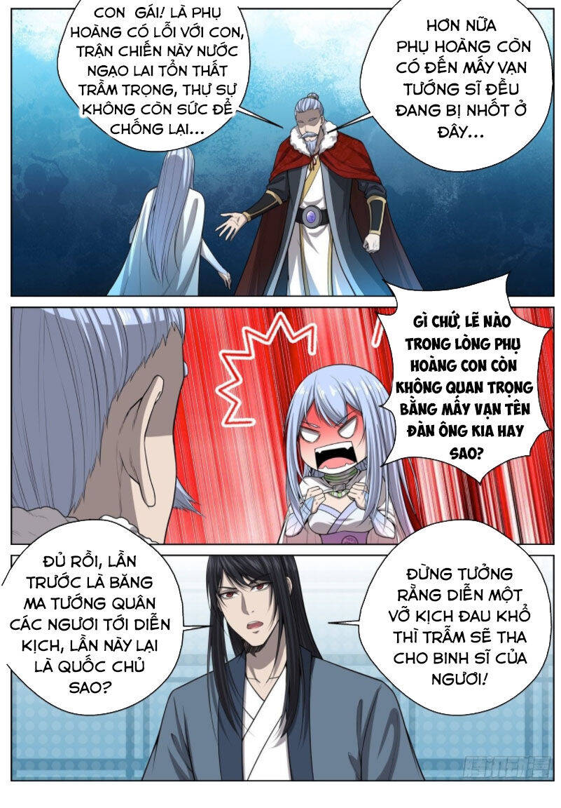 Chí Tôn Cuồng Đế Hệ Thống Chapter 64 - Trang 6