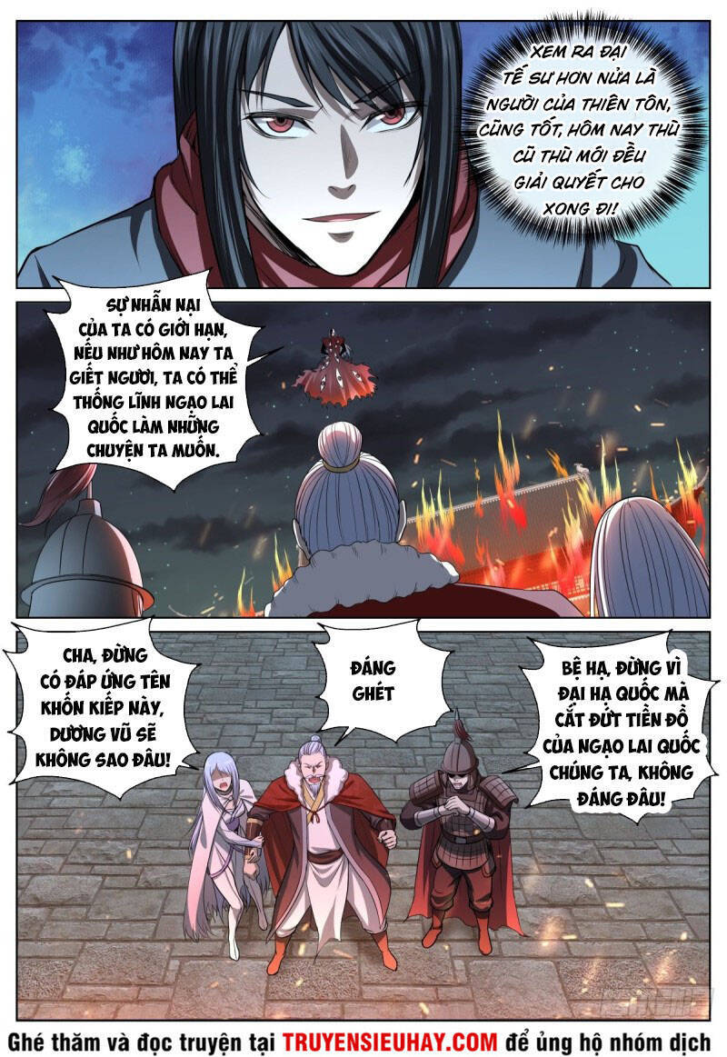 Chí Tôn Cuồng Đế Hệ Thống Chapter 83 - Trang 10