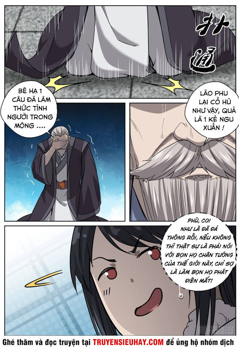 Chí Tôn Cuồng Đế Hệ Thống Chapter 89 - Trang 9