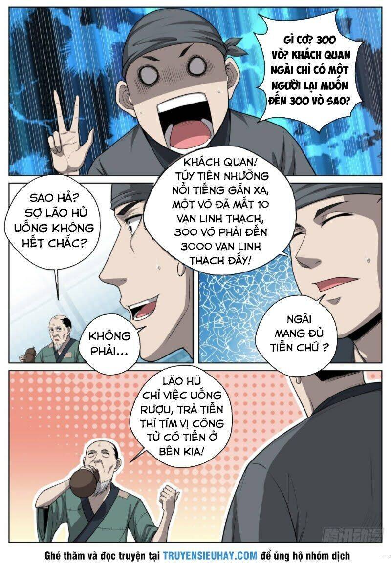 Chí Tôn Cuồng Đế Hệ Thống Chapter 42 - Trang 1