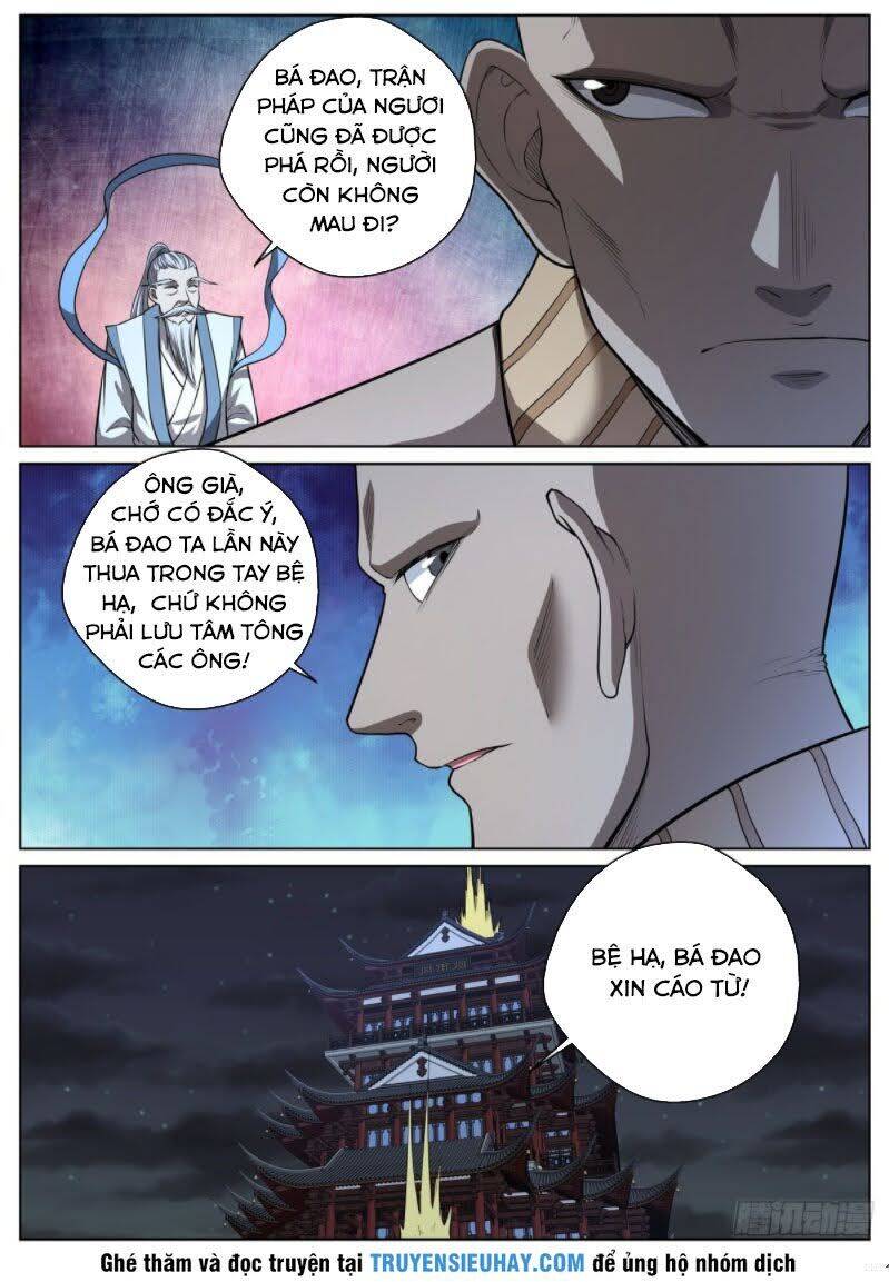 Chí Tôn Cuồng Đế Hệ Thống Chapter 54 - Trang 9