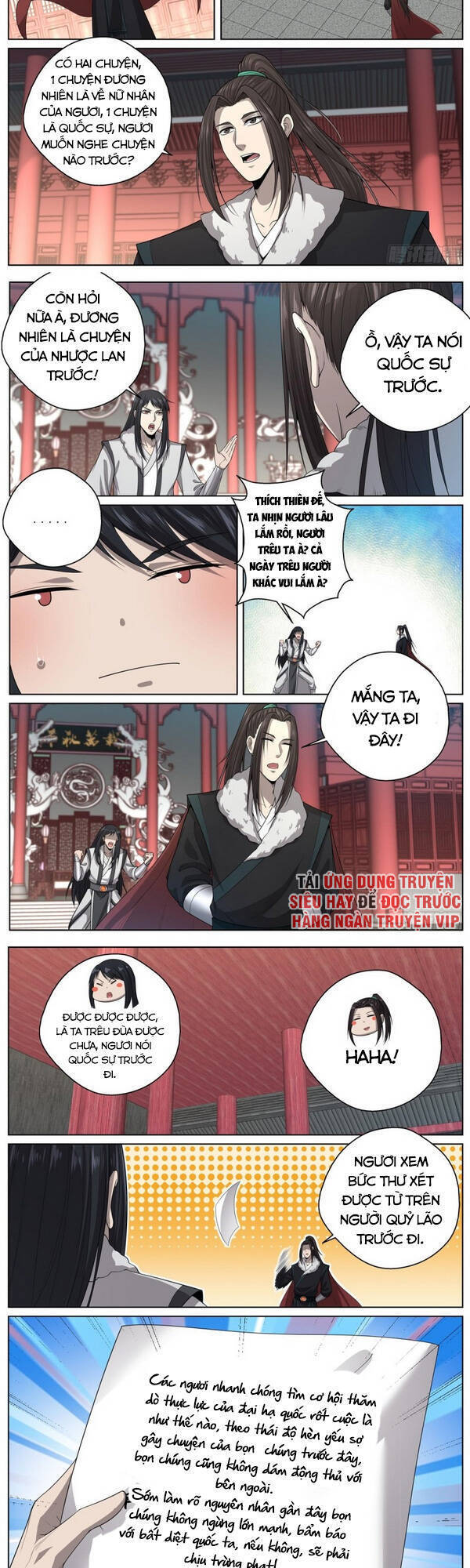 Chí Tôn Cuồng Đế Hệ Thống Chapter 95 - Trang 6