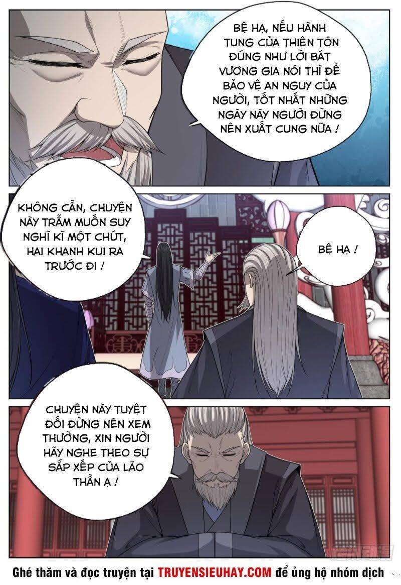 Chí Tôn Cuồng Đế Hệ Thống Chapter 32 - Trang 7