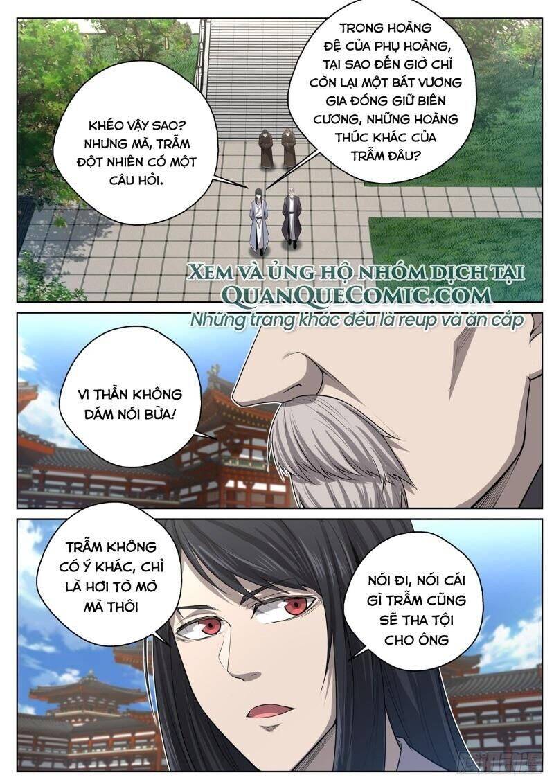 Chí Tôn Cuồng Đế Hệ Thống Chapter 18 - Trang 13