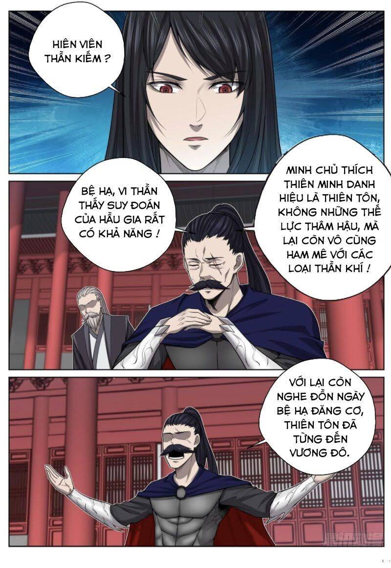 Chí Tôn Cuồng Đế Hệ Thống Chapter 32 - Trang 6