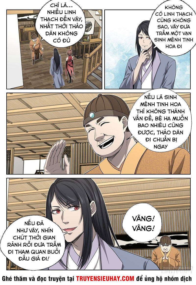 Chí Tôn Cuồng Đế Hệ Thống Chapter 14 - Trang 10