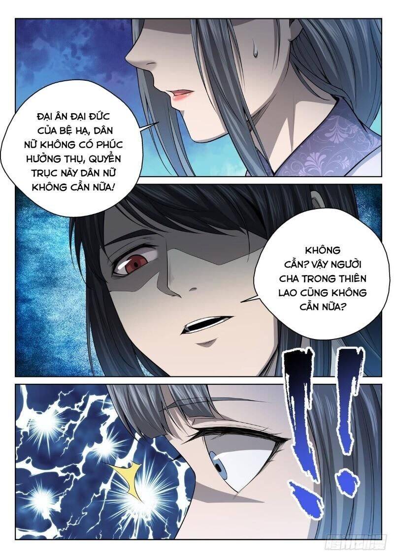 Chí Tôn Cuồng Đế Hệ Thống Chapter 16 - Trang 5