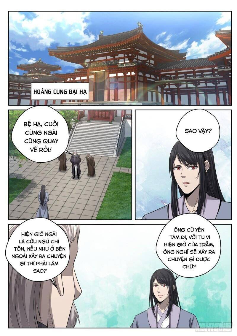 Chí Tôn Cuồng Đế Hệ Thống Chapter 18 - Trang 11