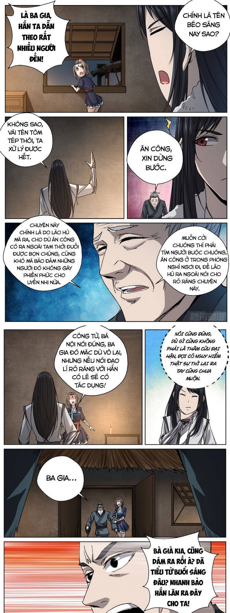 Chí Tôn Cuồng Đế Hệ Thống Chapter 104 - Trang 0