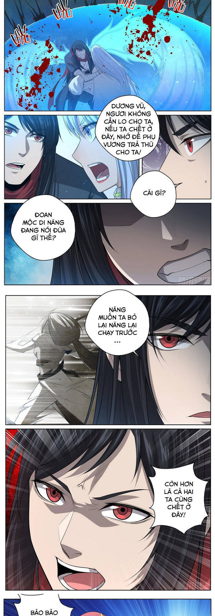 Chí Tôn Cuồng Đế Hệ Thống Chapter 75 - Trang 4