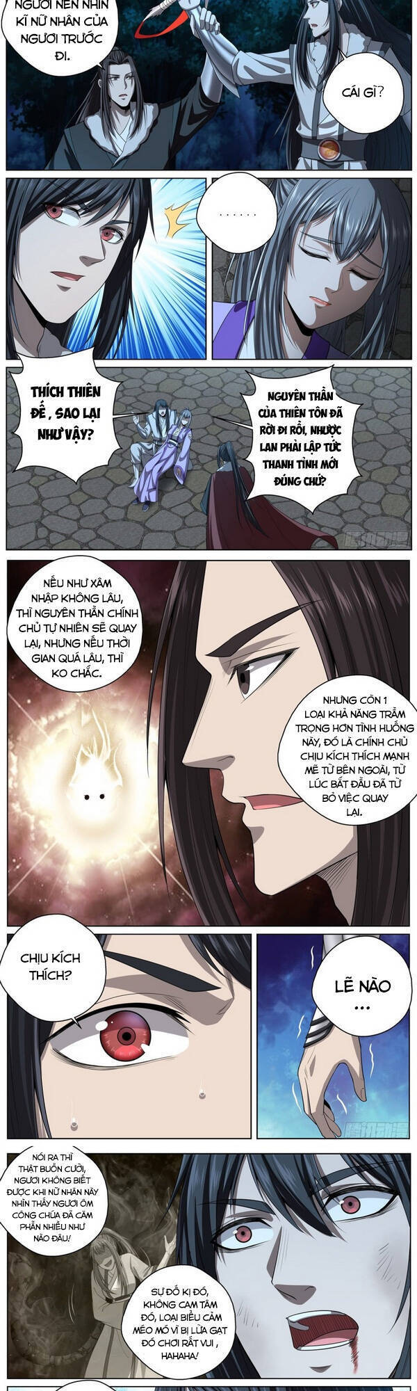 Chí Tôn Cuồng Đế Hệ Thống Chapter 95 - Trang 4