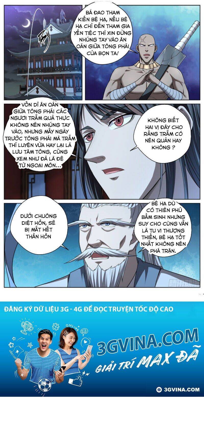 Chí Tôn Cuồng Đế Hệ Thống Chapter 53 - Trang 12