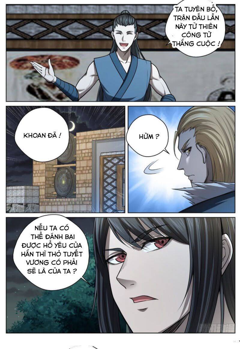 Chí Tôn Cuồng Đế Hệ Thống Chapter 38 - Trang 12