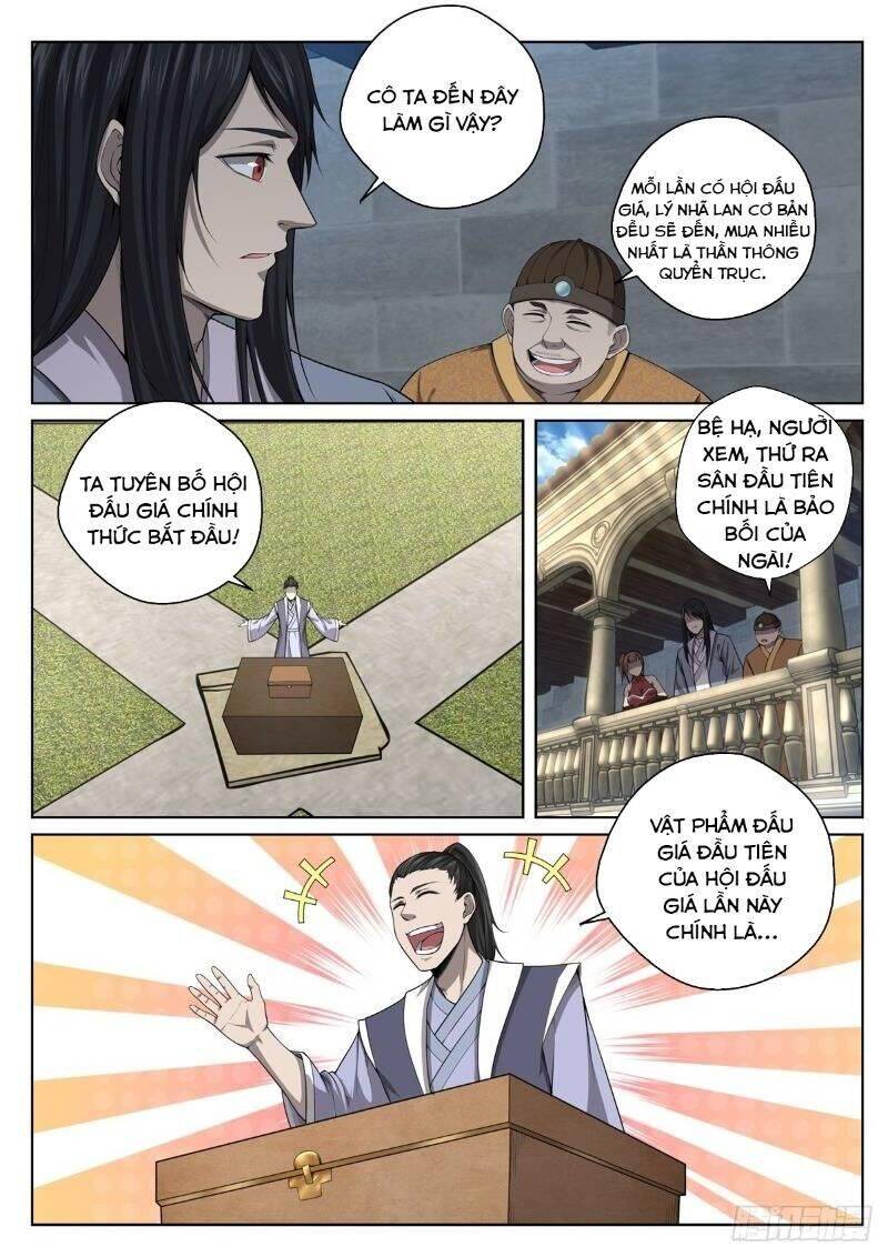 Chí Tôn Cuồng Đế Hệ Thống Chapter 15 - Trang 1