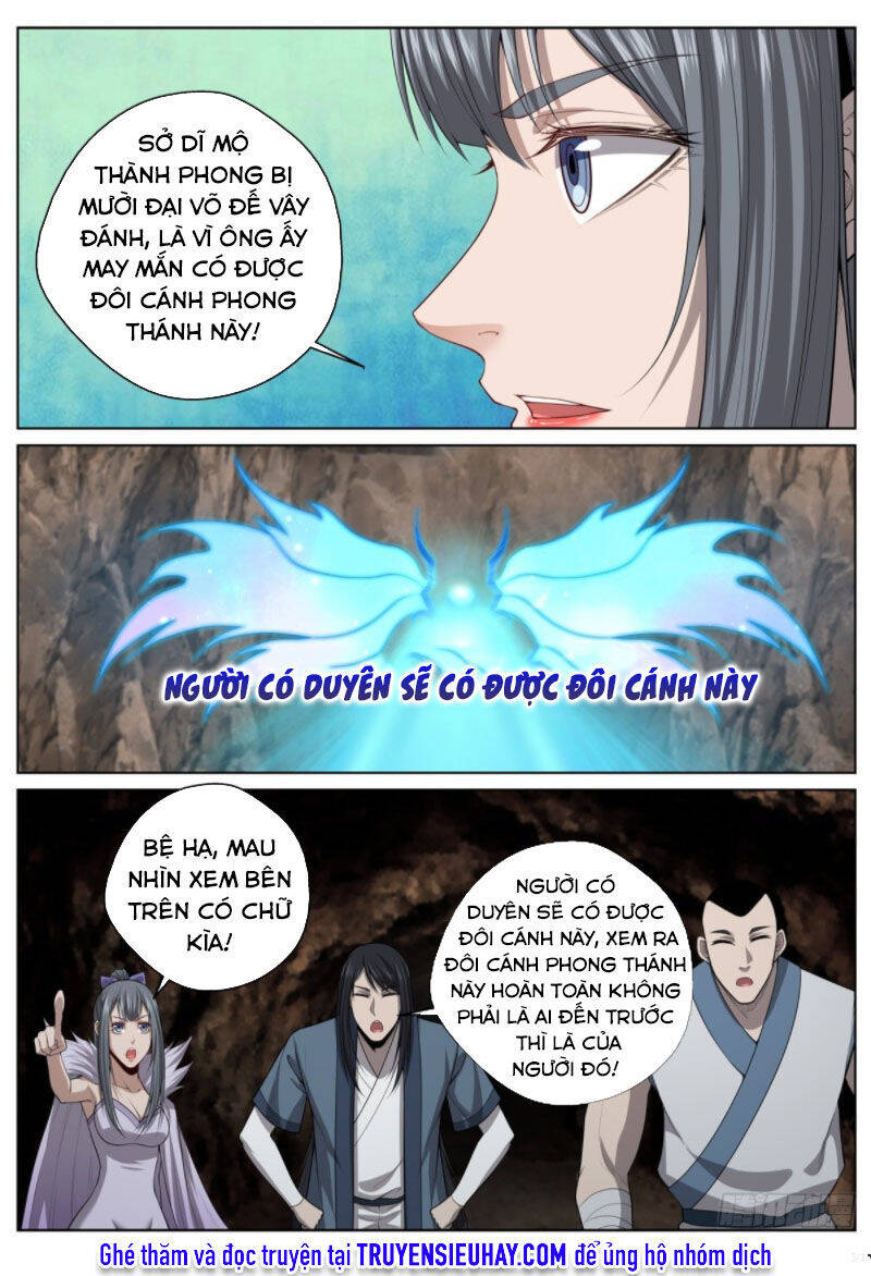 Chí Tôn Cuồng Đế Hệ Thống Chapter 60 - Trang 1