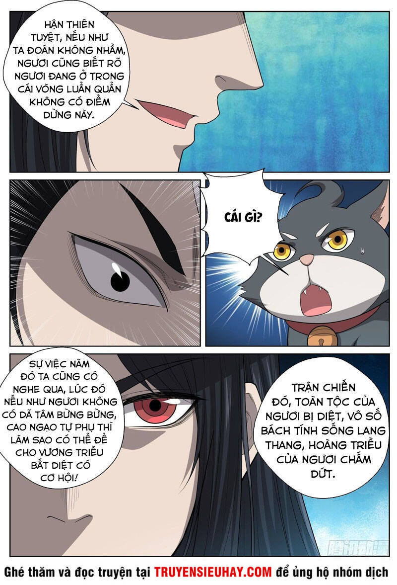 Chí Tôn Cuồng Đế Hệ Thống Chapter 82 - Trang 4