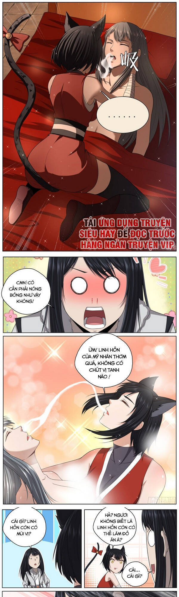 Chí Tôn Cuồng Đế Hệ Thống Chapter 98 - Trang 0