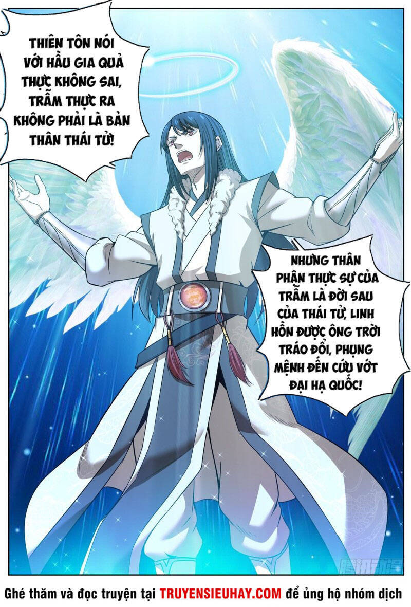 Chí Tôn Cuồng Đế Hệ Thống Chapter 89 - Trang 8