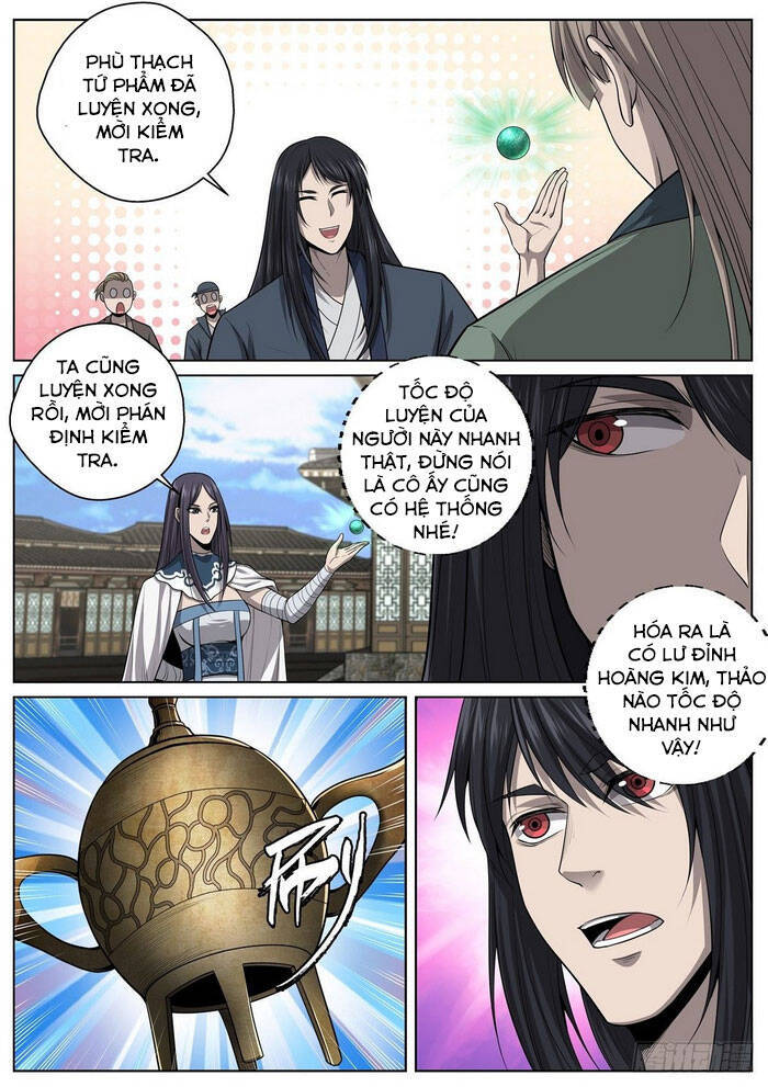 Chí Tôn Cuồng Đế Hệ Thống Chapter 69 - Trang 12