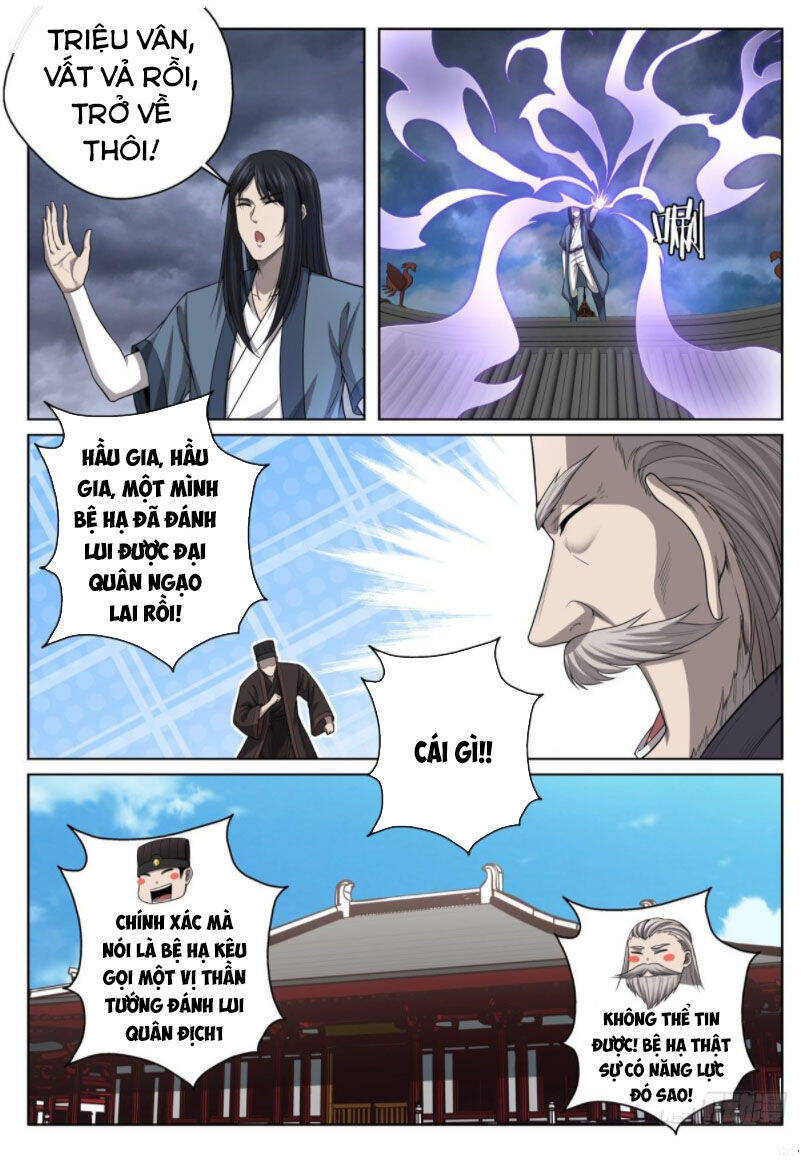 Chí Tôn Cuồng Đế Hệ Thống Chapter 63 - Trang 10