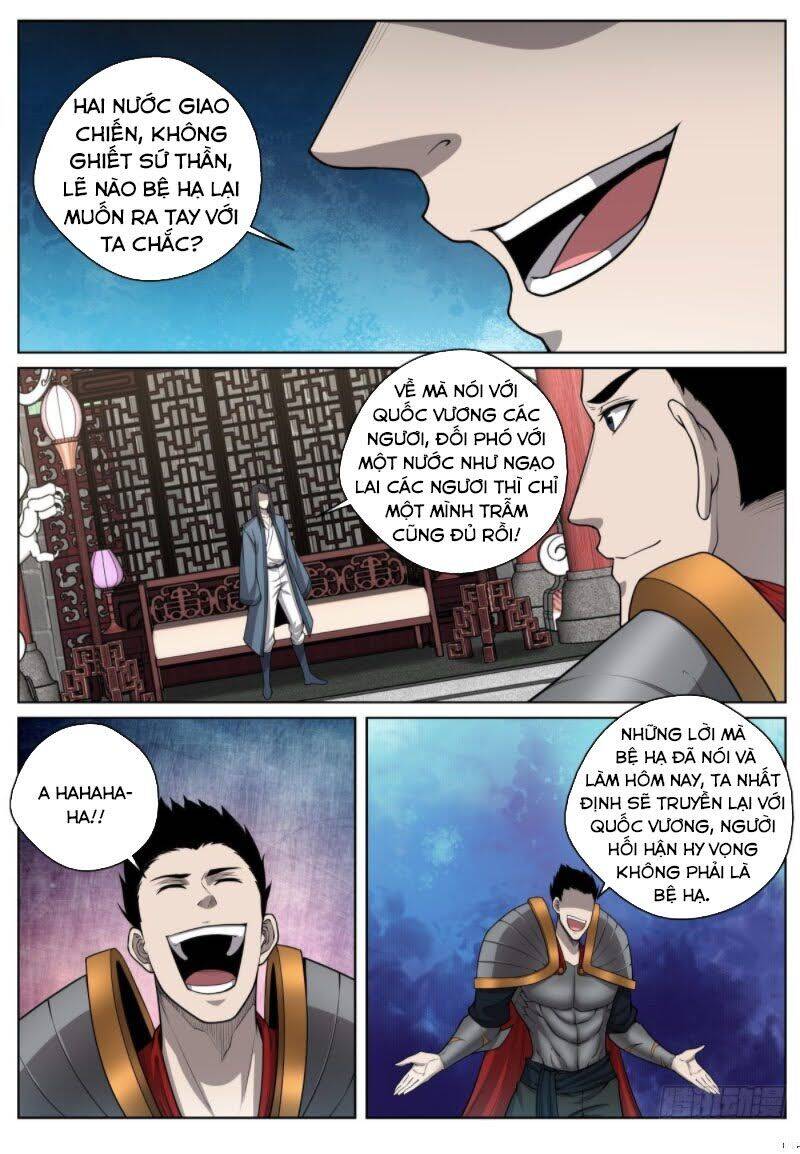 Chí Tôn Cuồng Đế Hệ Thống Chapter 44 - Trang 6