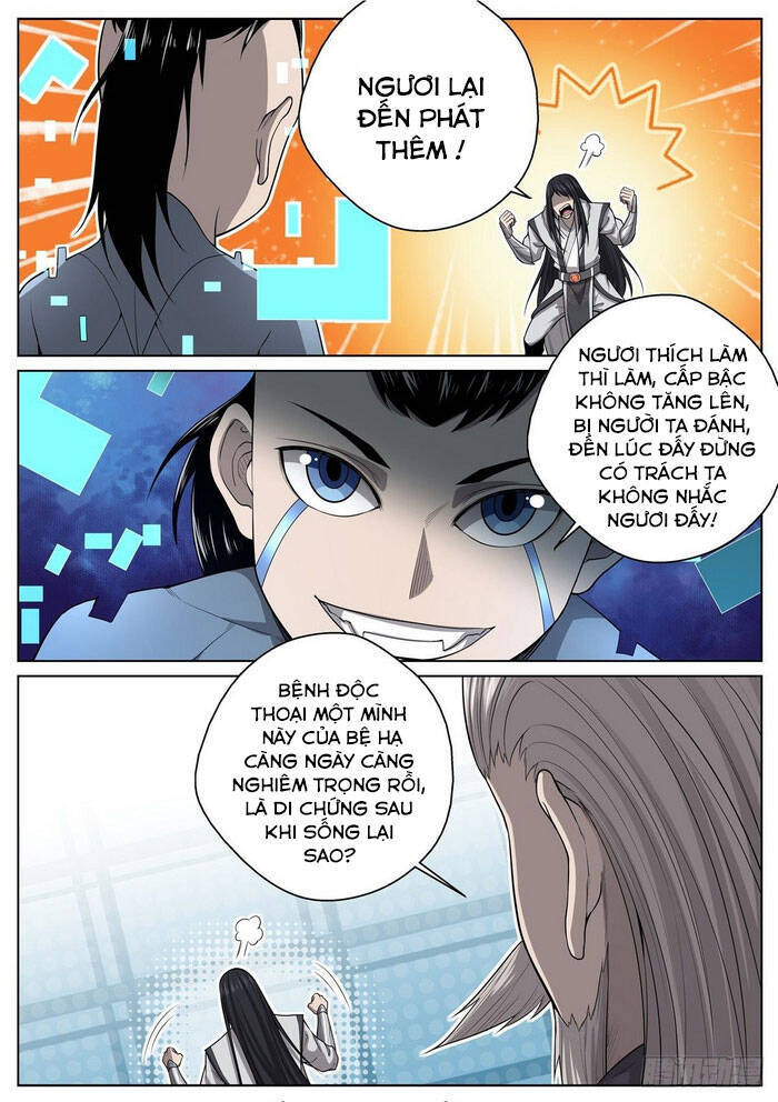 Chí Tôn Cuồng Đế Hệ Thống Chapter 69 - Trang 6