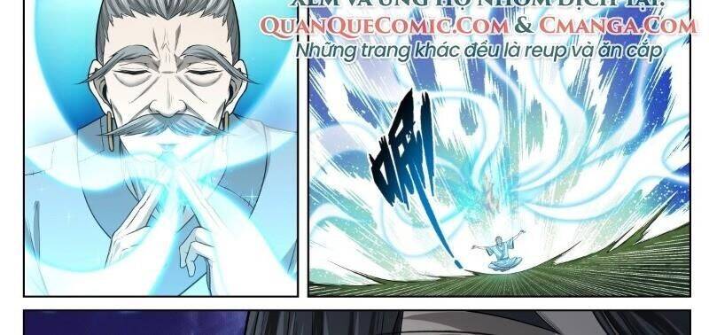 Chí Tôn Cuồng Đế Hệ Thống Chapter 34 - Trang 37