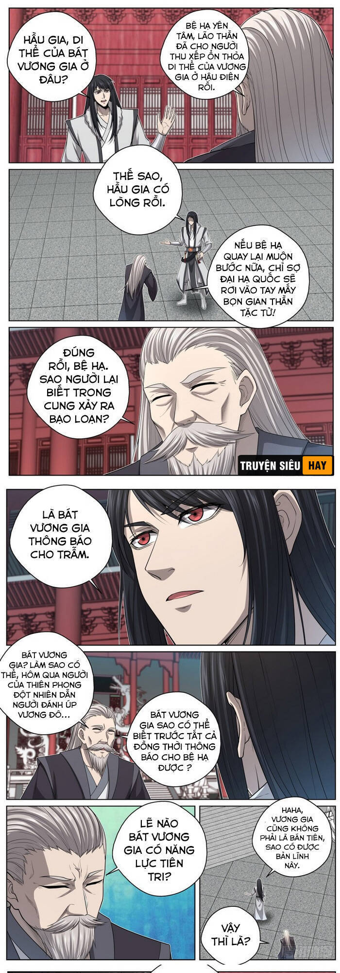 Chí Tôn Cuồng Đế Hệ Thống Chapter 88 - Trang 0