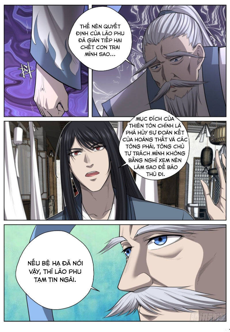 Chí Tôn Cuồng Đế Hệ Thống Chapter 62 - Trang 3