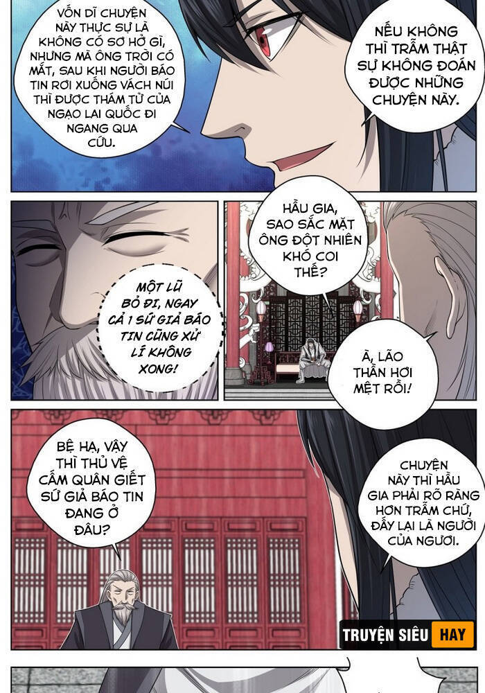 Chí Tôn Cuồng Đế Hệ Thống Chapter 88 - Trang 3