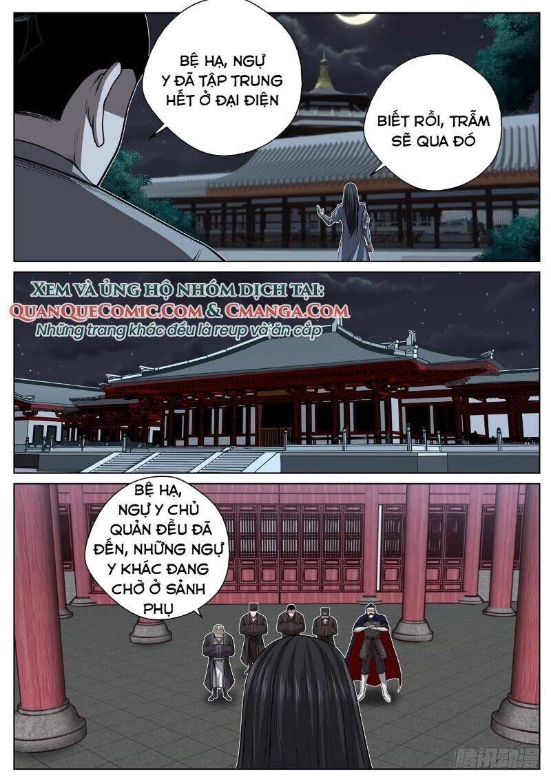 Chí Tôn Cuồng Đế Hệ Thống Chapter 31 - Trang 9