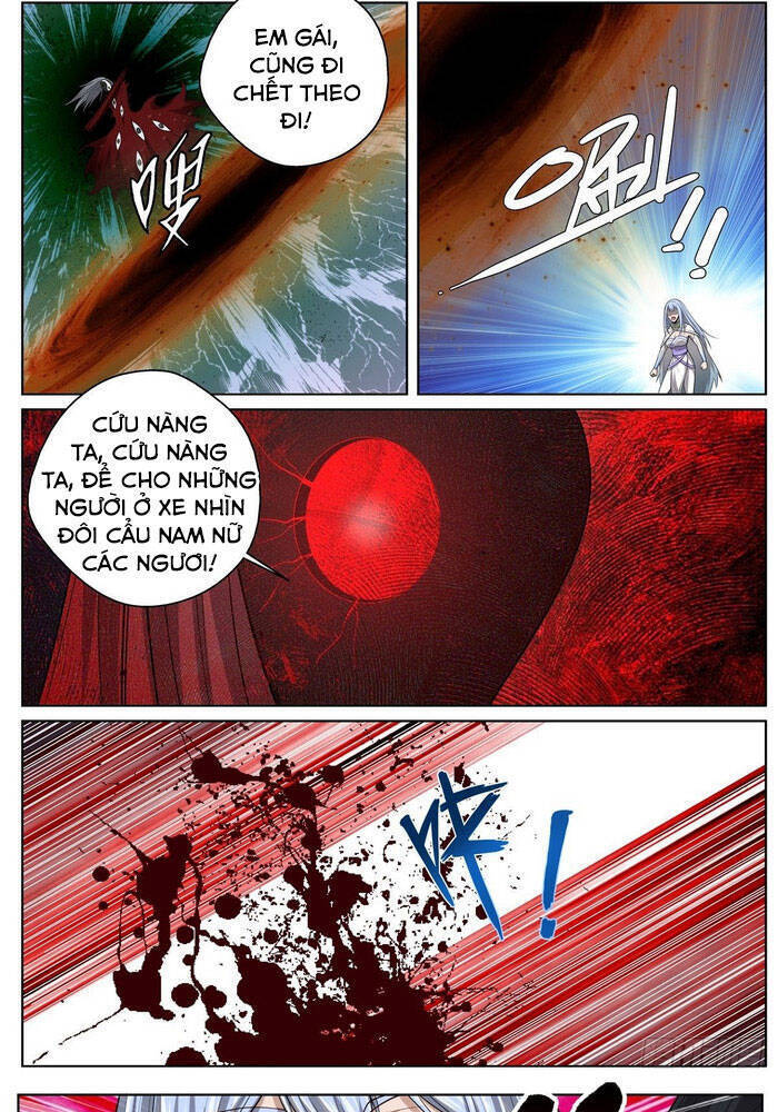 Chí Tôn Cuồng Đế Hệ Thống Chapter 75 - Trang 1