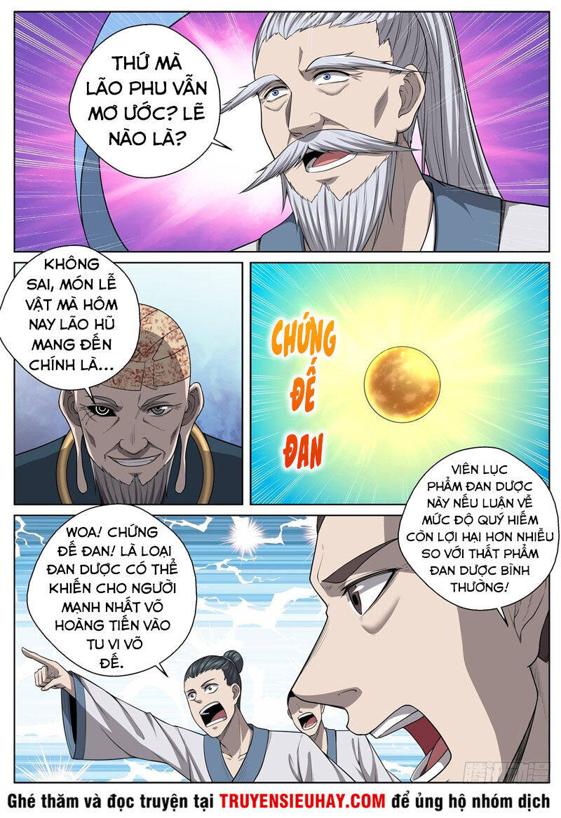 Chí Tôn Cuồng Đế Hệ Thống Chapter 51 - Trang 1