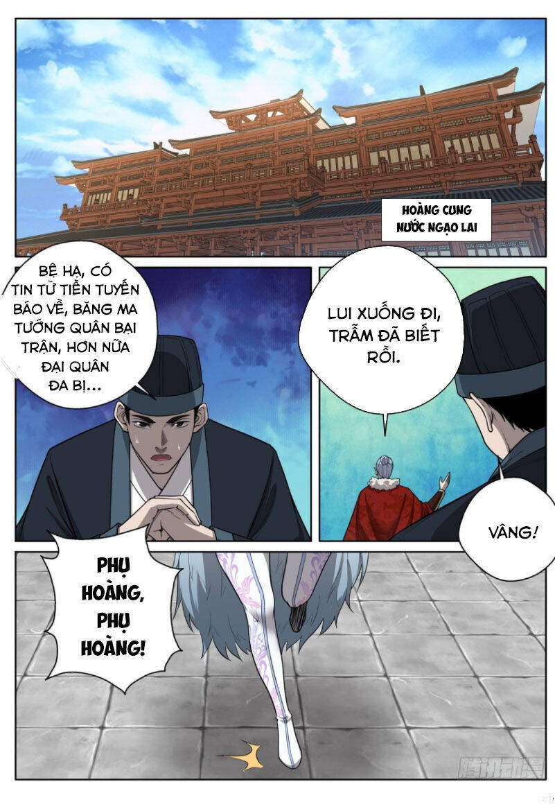 Chí Tôn Cuồng Đế Hệ Thống Chapter 64 - Trang 0