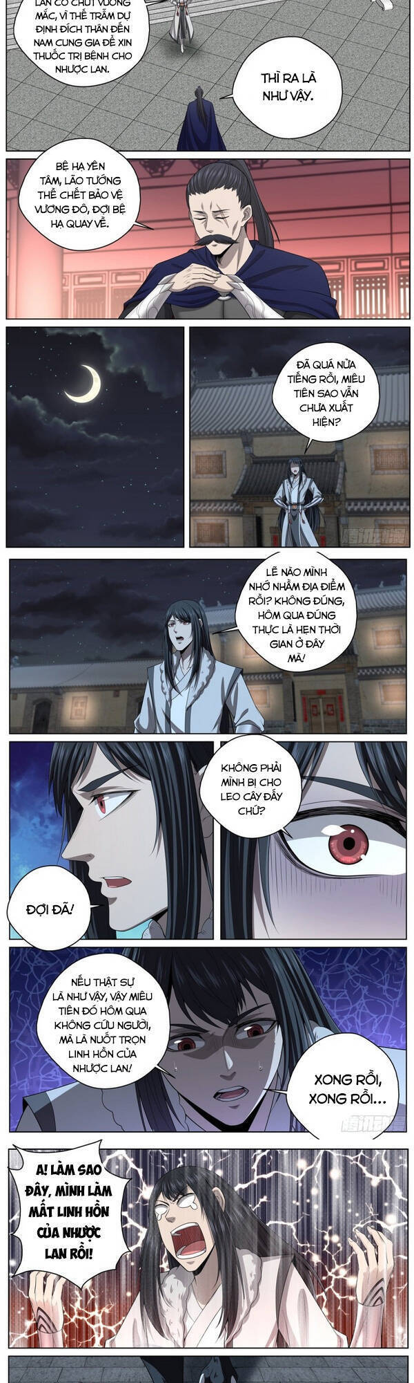 Chí Tôn Cuồng Đế Hệ Thống Chapter 98 - Trang 4