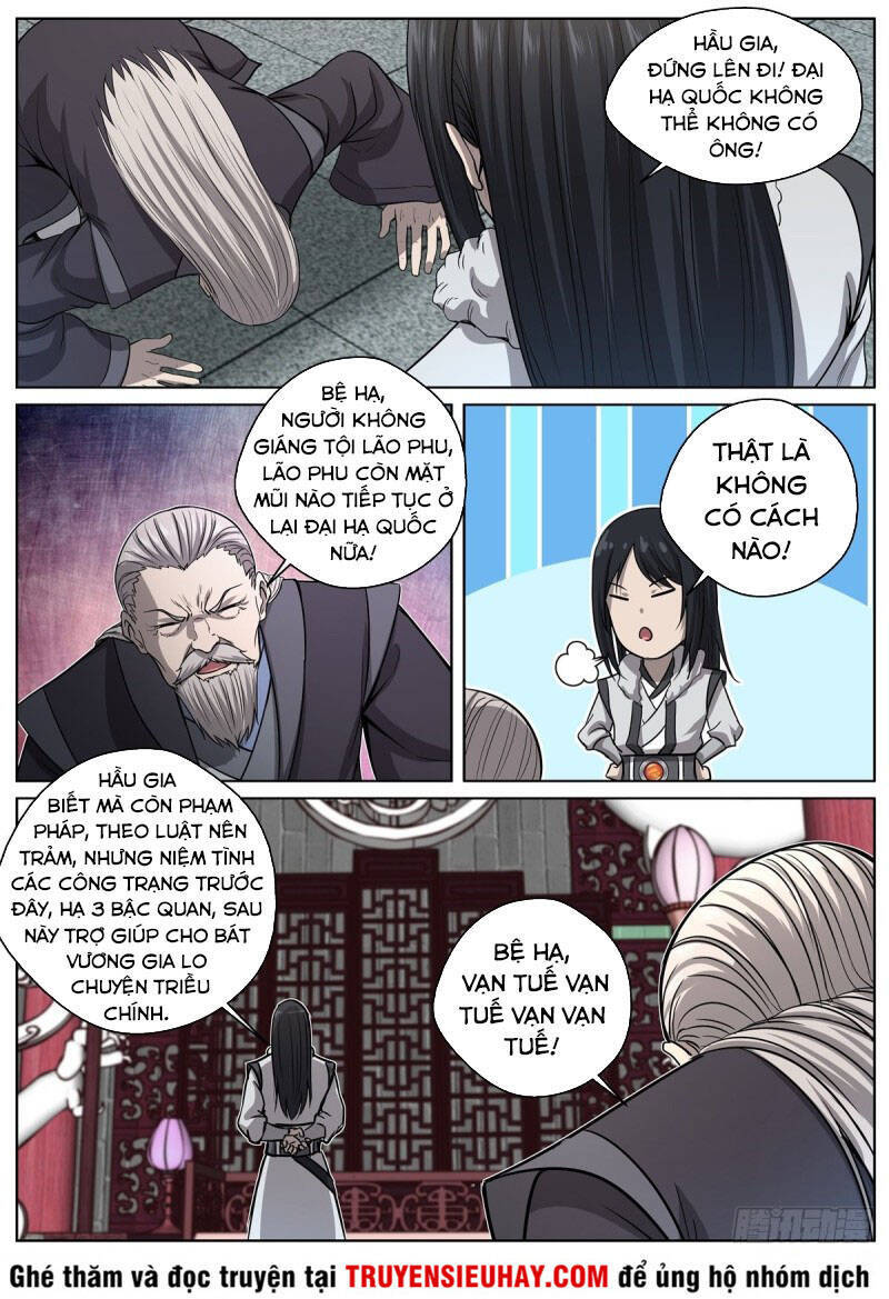 Chí Tôn Cuồng Đế Hệ Thống Chapter 89 - Trang 11